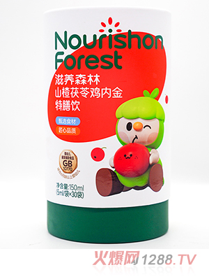 ���B(y��ng)ɭ��ɽ������u��(n��i)�������