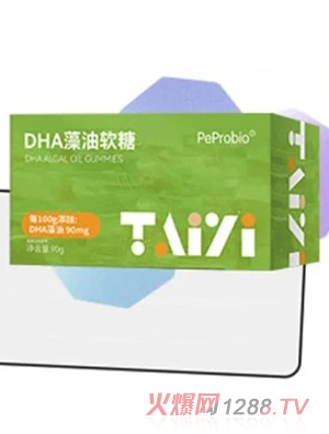 肽益PeProbioDHA藻油軟糖