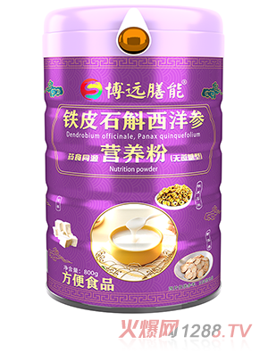 ���h(yu��n)�����FƤʯ������ˎʳͬԴ�I�B(y��ng)�ۣ��o�����ͣ�