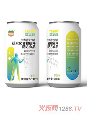 �ٽ��氲ϲ®�����t(y��)�W(xu��)��;̼ˮ������M���䷽ʳƷ