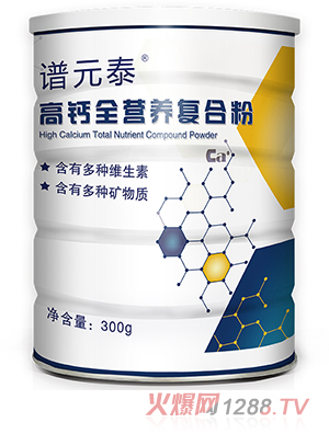 �VԪ̩���}ȫ�I�B(y��ng)�ͺϷ�