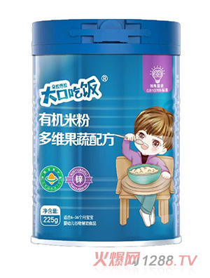 ��ڳ���ЙC�׷۶�S�����䷽