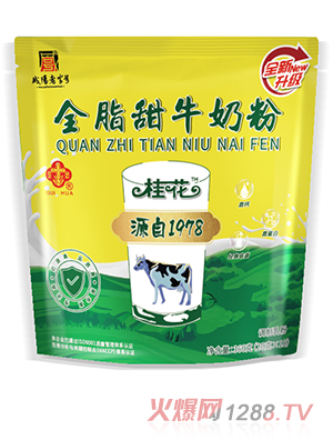 ��ȫ֬��ţ�̷ۣ�360g��