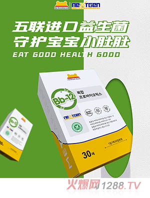 MEYKARBEAR������Bb-12��������ĤƬ