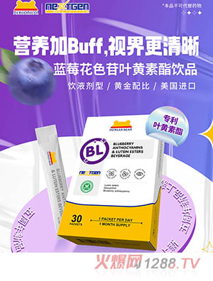 MEYKARBEAR�������{(l��n)ݮ��ɫ���~�S�����Ʒ