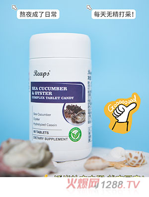 Reaps����˹����ĵϠ��(f��)�ω�Ƭ�ǹ�