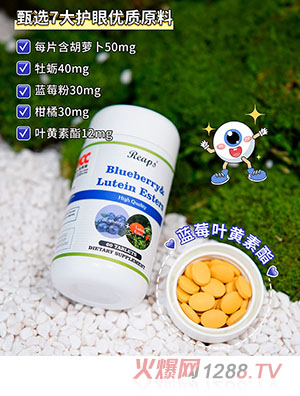 Reaps����˹�{ݮ�~�S������(f��)��Ƭ