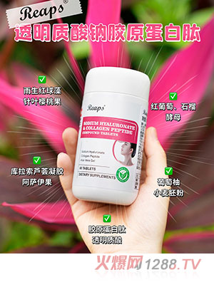 Reaps����˹͸���|(zh��)���c�zԭ�����ď�(f��)�ω�Ƭ�ǹ�