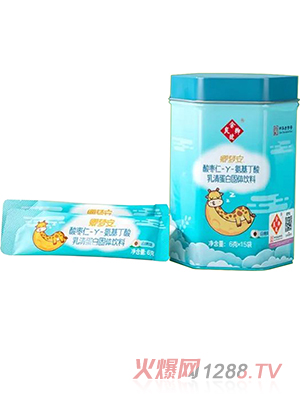 卿夢(mèng)安™酸棗仁-Y-氨基丁酸乳清蛋白固體飲料