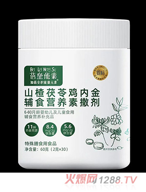 �퉾����ɽ������u��(n��i)���oʳ�I�B(y��ng)������