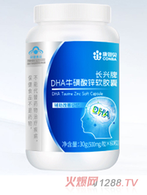 ����ؐ�L�d��DHA�������\ܛ�z��