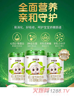 ʥ����Ľ�׃��䷽���̷ۣ�12-36���g��3�Σ�