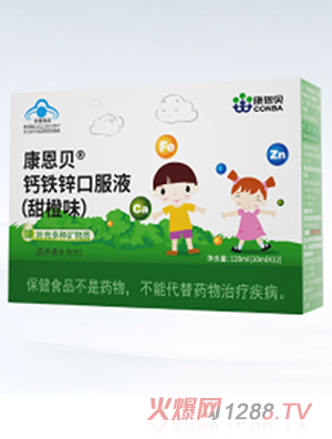 ����ؐ�}�F�\�ڷ�Һ�����ζ��