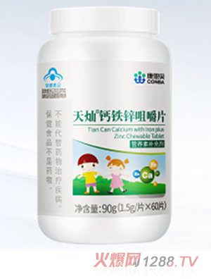 ����ؐ��N�}�F�\�׽�Ƭ