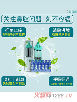 �ؿ��m��ǻ�F����