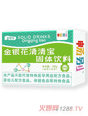 ���e���y�����匚160g