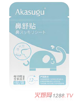 ��(��i)����Akasugu��(��i)���݋냺�����N