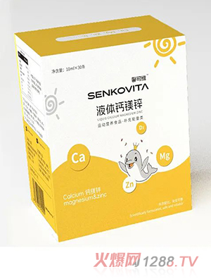 ܰ�ɾSҺ�w�}�V�\