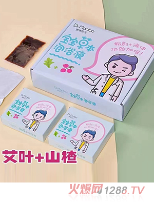 �����t(y��)������+ɽ髌���ˎ����Ƣθ�ͣ�