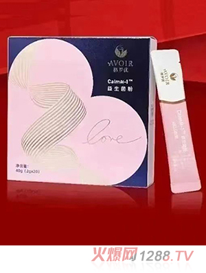 格羅優(yōu)乳腺益生菌