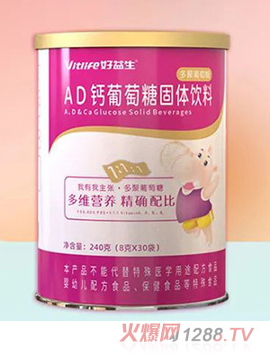 ������AD�}�����ǹ��w���