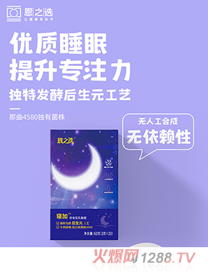 ��֮�x���Ӽ�ʳ�������