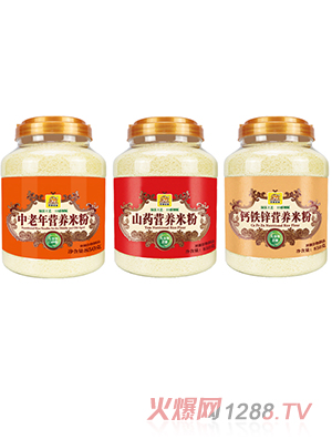 �p�ݽ�ȸ850�˹��b�I�B(y��ng)�׷�ϵ��