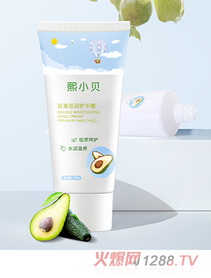 �ﶬ���׃�ͯ�̝������o(h��)��˪�ӹ�����OEM