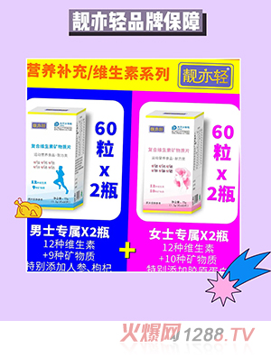 �n���p�ͺϾS���صV���|(zh��)Ƭϵ��