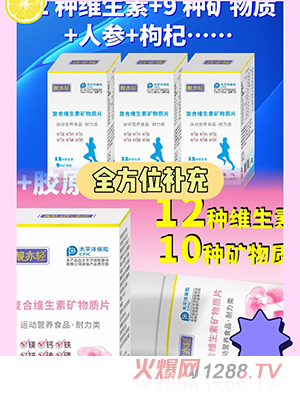 �n���p�ͺϾS���صV���|(zh��)Ƭ