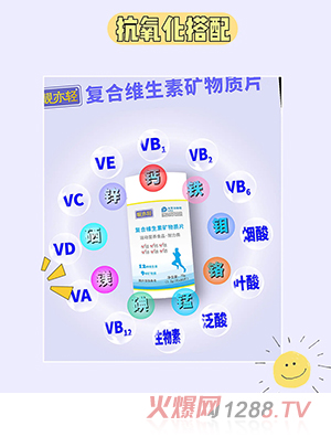 �n���p�ͺϾS���صV���|(zh��)Ƭ