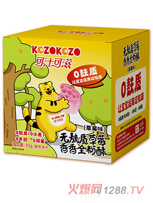 ��֭���̟o���|(zh��)��ݮ����ȫ����