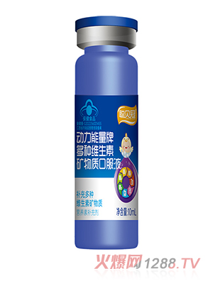 ؐ�ڄ��������ƶ�N�S���صV���|(zh��)�ڷ�Һƿ�b