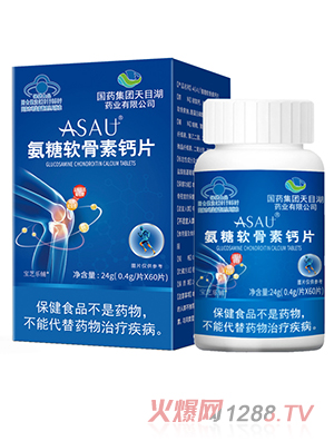 ��ˎ���F(tu��n)��Ŀ��ˎ�I(y��)���޹�˾����ܛ�����}Ƭ