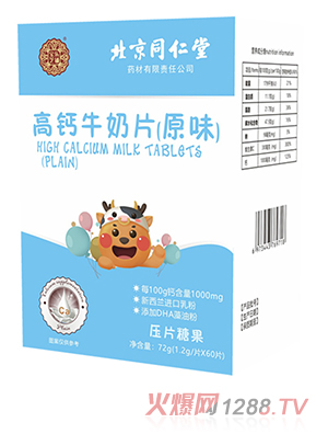 ��֥��䁸��}ţ��Ƭ��ԭζ��