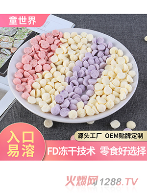 �N�ƶ��ƃ����ܶ�1�ͯ�I(y��ng)�B(y��ng)ʳƷԭζ���̶���ζ���ƴ��ӹ�OEM