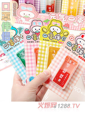 �¿�F(xi��n)؛��������ļ�����kn95һ���Է��o(h��)���ֹ�ζ�����������