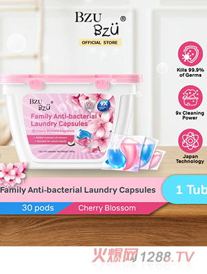 BZU BZU���忹��ϴ���z�ҙѻ�30��