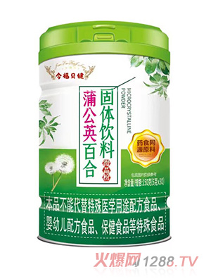 ��ؐ���ѹ�Ӣ�ٺϹ��w���