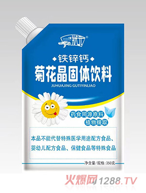 ��ؐ���F�\�}�ջ���