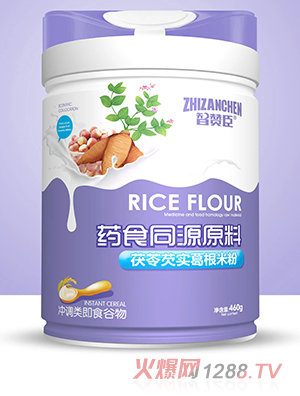 ��ٝ��ˎʳͬԴ�����͌�(sh��)����׷�