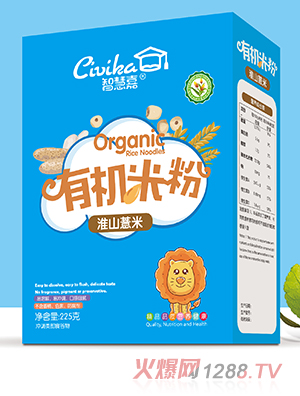 �ǻۼ��ЙC(j��)�׷ۺ��b ��ɽ޲��