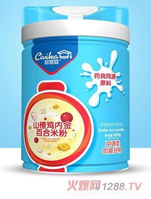 �ǻۼ�ɽ��u��(n��i)��ٺ��׷�