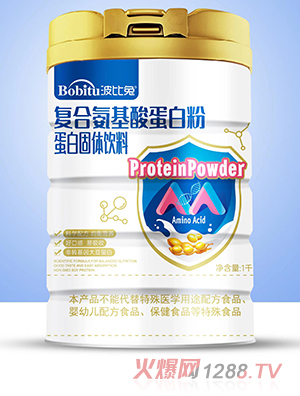 �����Ïͺϰ����ᵰ�׷�