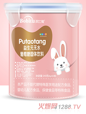 ����������Ԫ�oˮ������