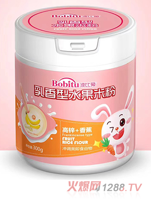 ������������ˮ���׷ۣ����\+�㽶��