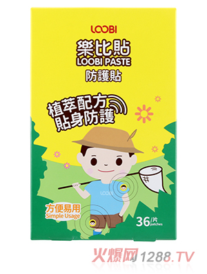 ��(l��)�ȷ��o(h��)�N