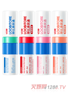 ��(l��)�ȱ�ˬͨ