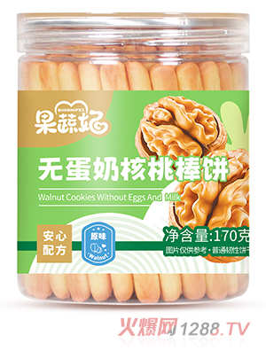 �������o(w��)���̺��Ұ�� ԭζ