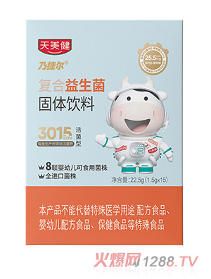 �������˽ݠ��ͺ����������w���